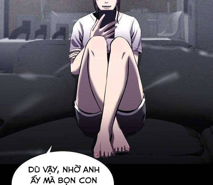 Hoá Thân Thành Cá Chapter 4 - 24