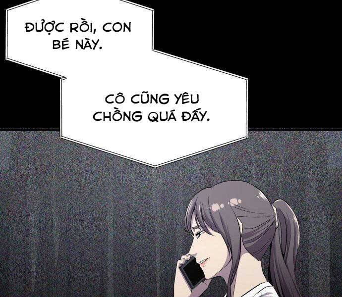 Hoá Thân Thành Cá Chapter 4 - 26