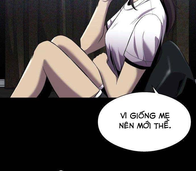 Hoá Thân Thành Cá Chapter 4 - 27