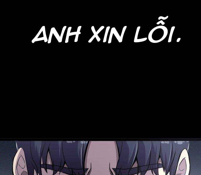 Hoá Thân Thành Cá Chapter 4 - 35