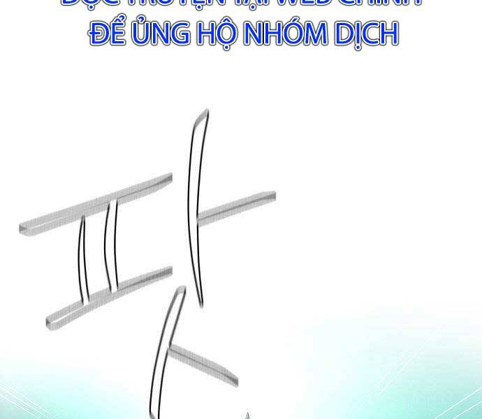 Hoá Thân Thành Cá Chapter 4 - 39