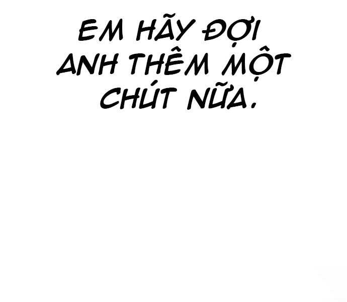 Hoá Thân Thành Cá Chapter 4 - 43