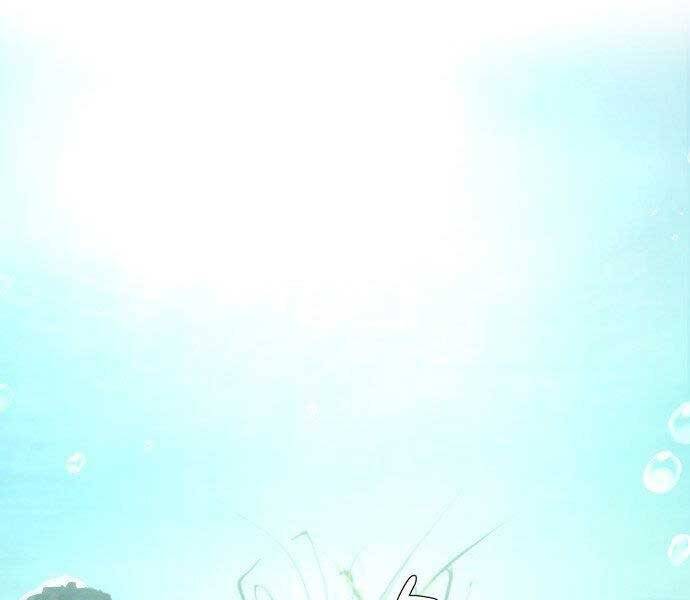 Hoá Thân Thành Cá Chapter 4 - 44