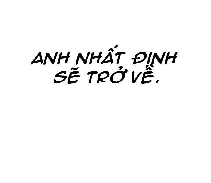 Hoá Thân Thành Cá Chapter 4 - 46