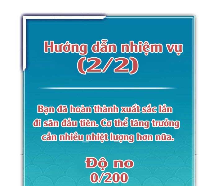 Hoá Thân Thành Cá Chapter 4 - 49