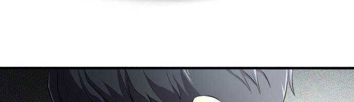 Hoá Thân Thành Cá Chapter 4 - 60