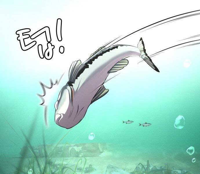 Hoá Thân Thành Cá Chapter 4 - 66