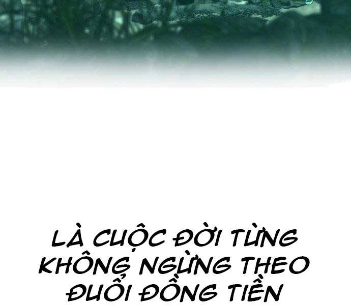 Hoá Thân Thành Cá Chapter 4 - 70