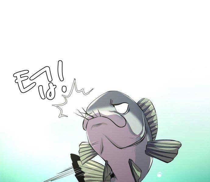 Hoá Thân Thành Cá Chapter 4 - 71