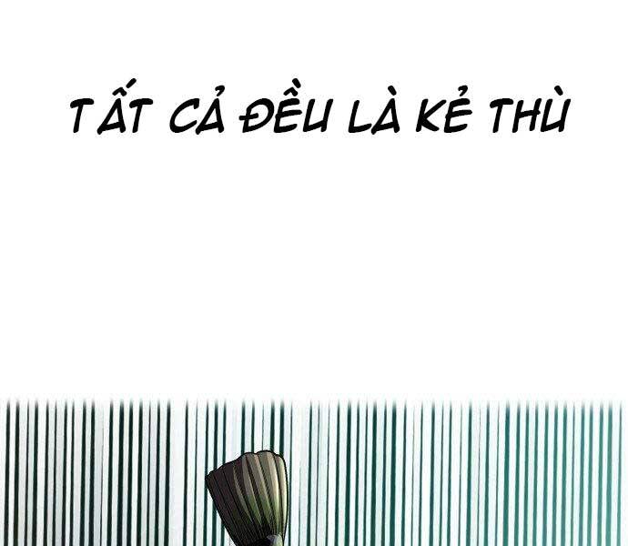 Hoá Thân Thành Cá Chapter 4 - 76