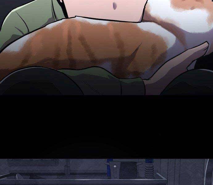 Hoá Thân Thành Cá Chapter 4 - 83