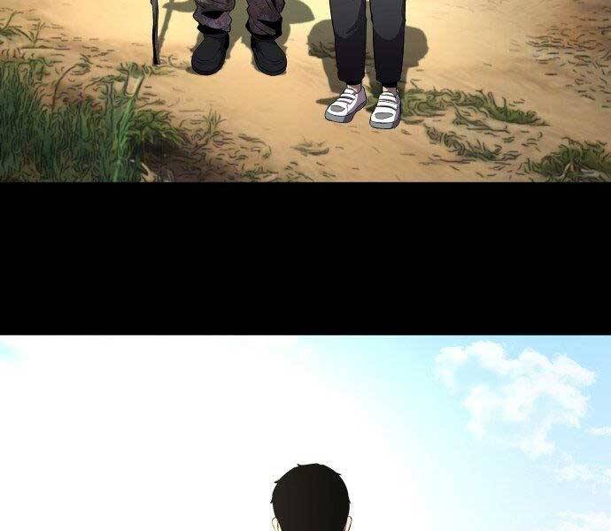 Hoá Thân Thành Cá Chapter 4 - 94