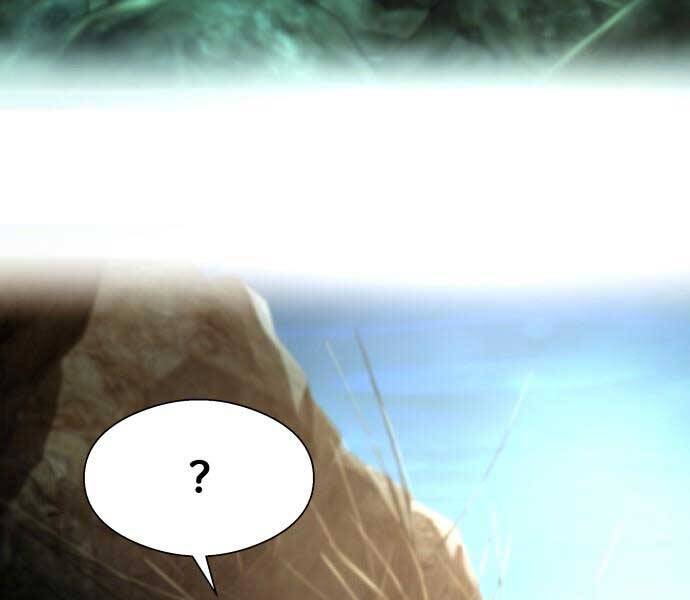 Hoá Thân Thành Cá Chapter 6 - 11