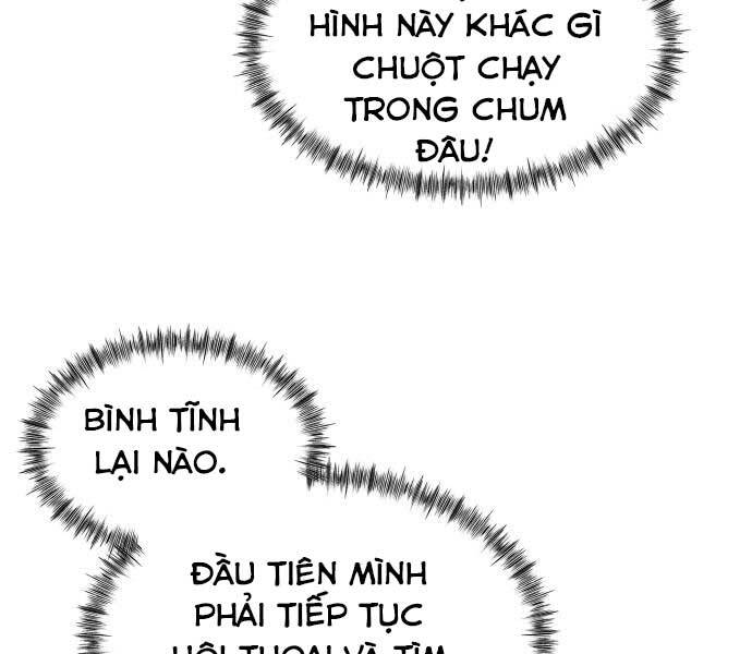 Hoá Thân Thành Cá Chapter 6 - 112