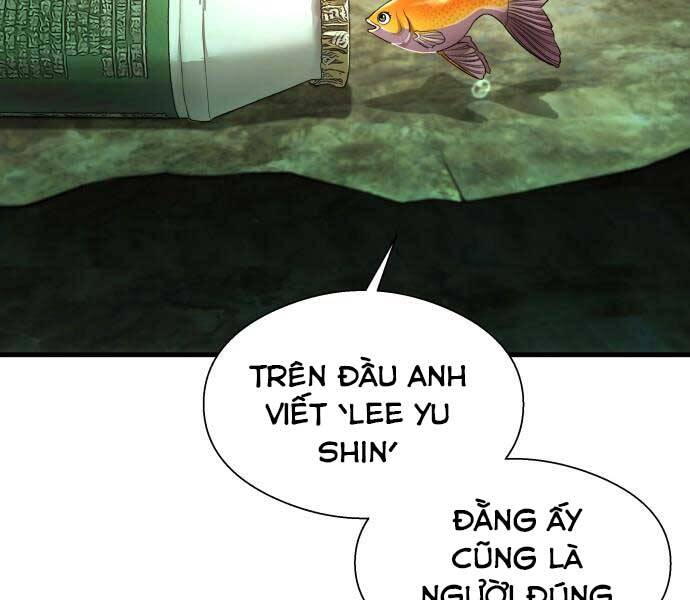 Hoá Thân Thành Cá Chapter 6 - 116