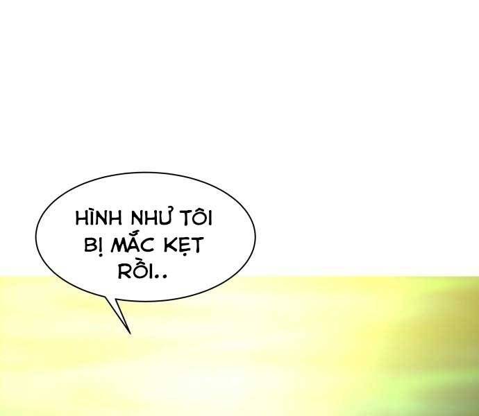 Hoá Thân Thành Cá Chapter 6 - 145