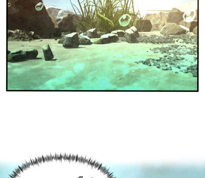 Hoá Thân Thành Cá Chapter 6 - 17