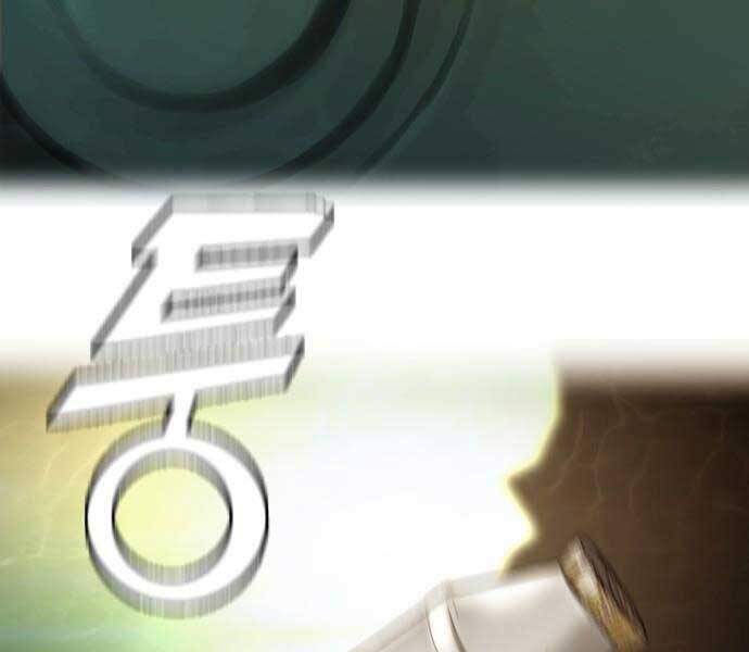 Hoá Thân Thành Cá Chapter 6 - 174