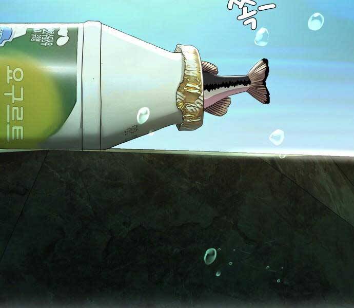 Hoá Thân Thành Cá Chapter 6 - 42