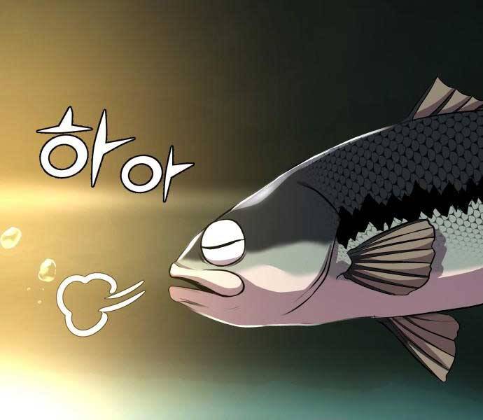 Hoá Thân Thành Cá Chapter 6 - 51