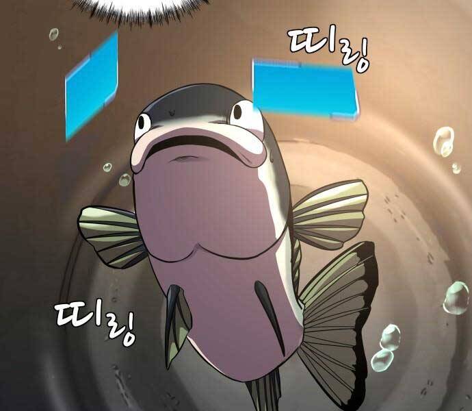 Hoá Thân Thành Cá Chapter 6 - 63