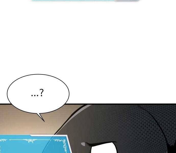 Hoá Thân Thành Cá Chapter 6 - 68