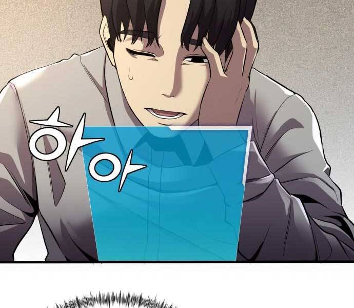 Hoá Thân Thành Cá Chapter 6 - 83