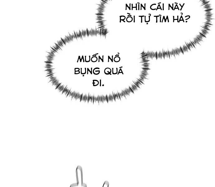 Hoá Thân Thành Cá Chapter 6 - 85