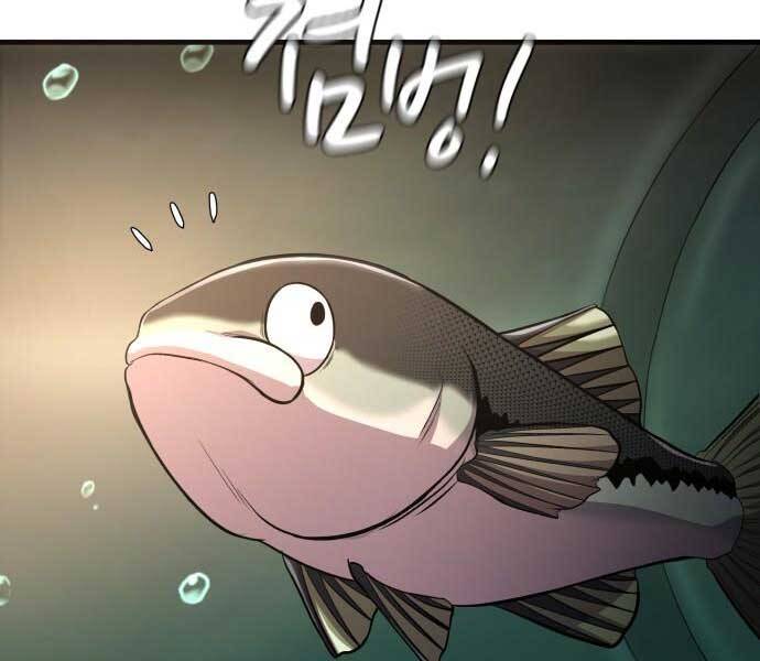 Hoá Thân Thành Cá Chapter 6 - 86