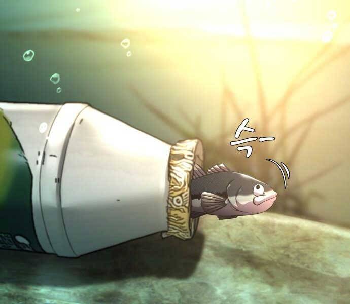 Hoá Thân Thành Cá Chapter 6 - 88