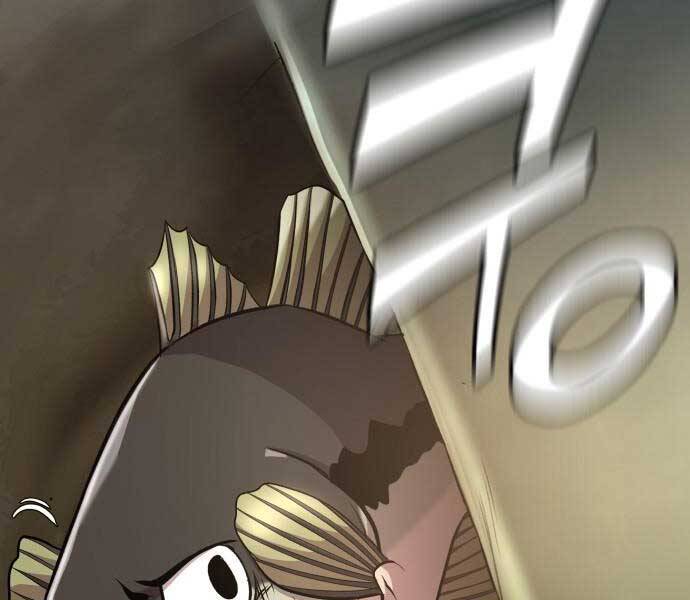 Hoá Thân Thành Cá Chapter 7 - 107