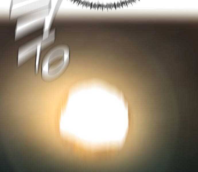 Hoá Thân Thành Cá Chapter 7 - 109