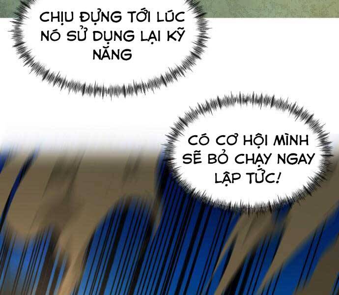 Hoá Thân Thành Cá Chapter 7 - 112
