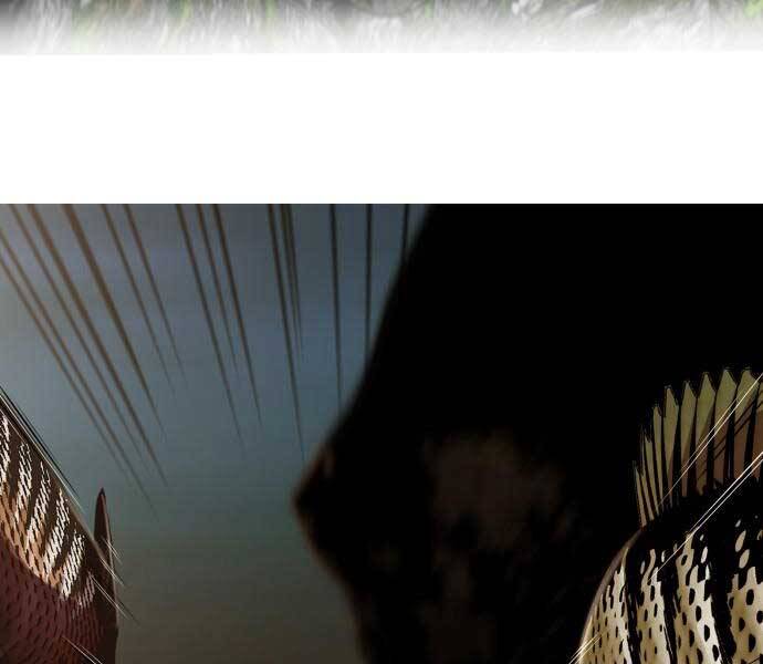 Hoá Thân Thành Cá Chapter 7 - 168