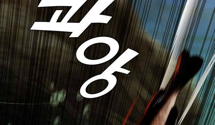 Hoá Thân Thành Cá Chapter 7 - 19