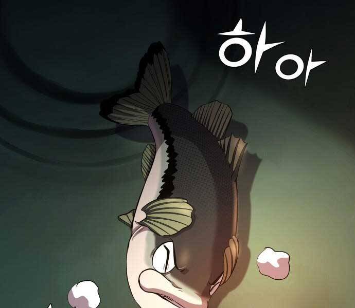 Hoá Thân Thành Cá Chapter 7 - 29