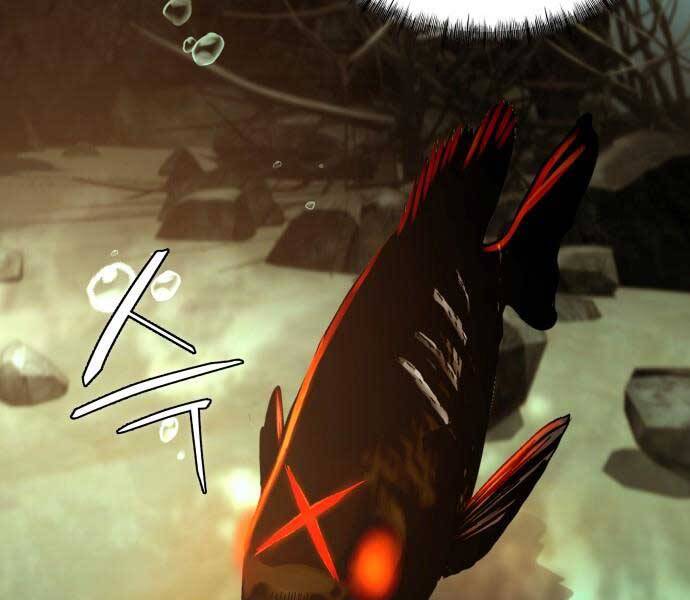 Hoá Thân Thành Cá Chapter 7 - 34