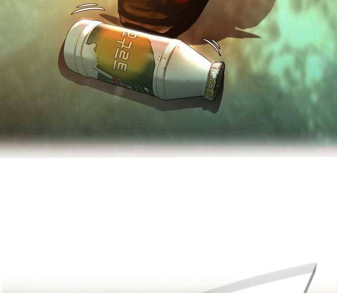 Hoá Thân Thành Cá Chapter 7 - 35