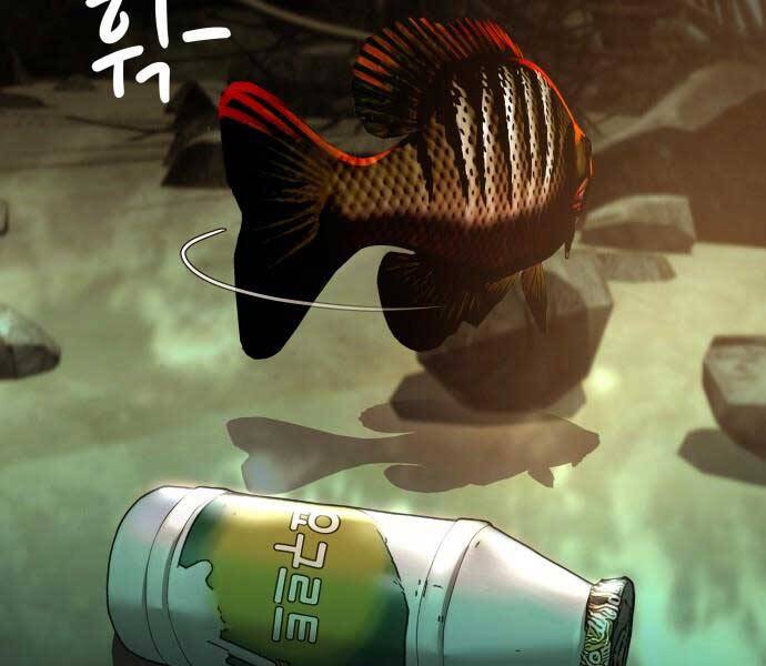 Hoá Thân Thành Cá Chapter 7 - 39