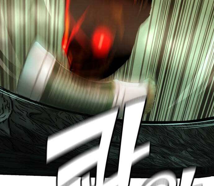 Hoá Thân Thành Cá Chapter 7 - 44