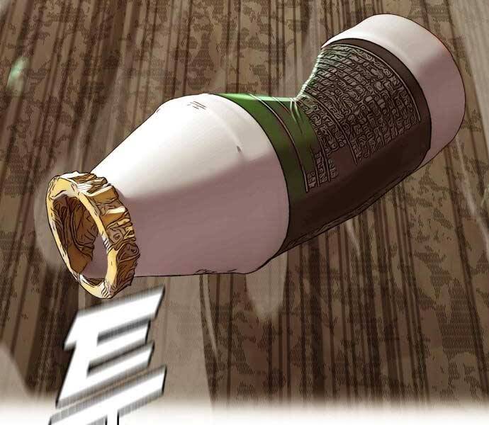 Hoá Thân Thành Cá Chapter 7 - 88