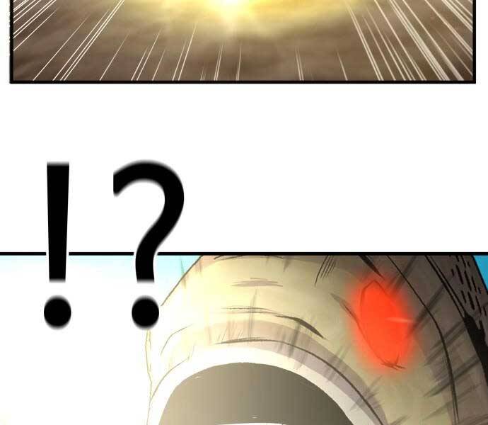 Hoá Thân Thành Cá Chapter 8 - 12