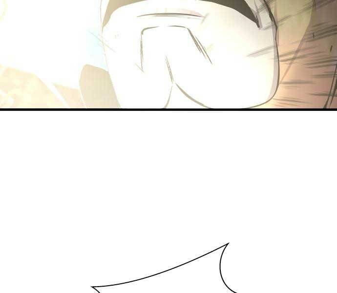 Hoá Thân Thành Cá Chapter 8 - 13