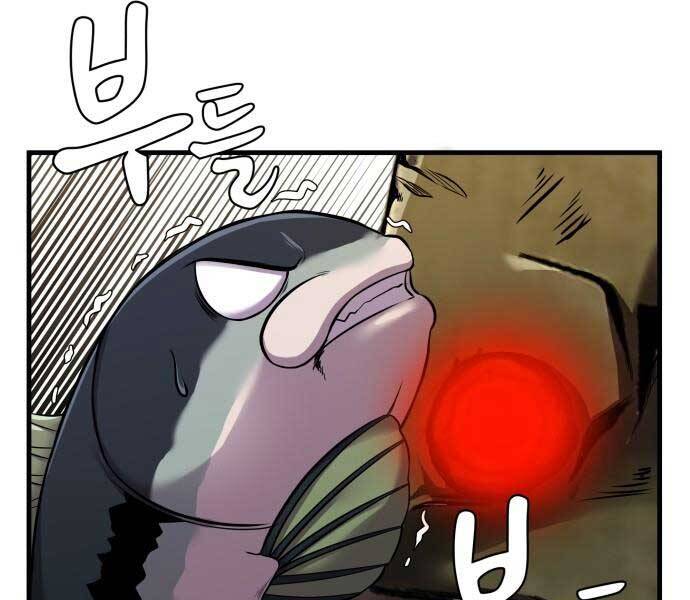 Hoá Thân Thành Cá Chapter 8 - 41