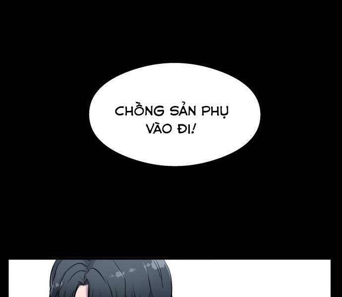 Hoá Thân Thành Cá Chapter 8 - 65