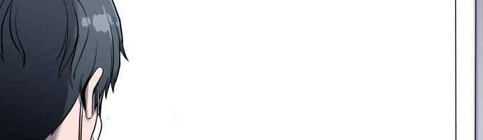 Hoá Thân Thành Cá Chapter 8 - 67