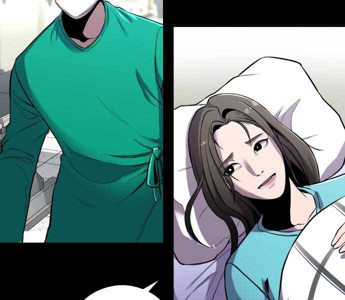 Hoá Thân Thành Cá Chapter 8 - 70