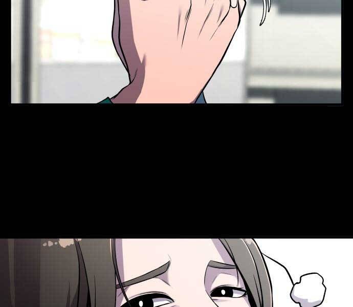 Hoá Thân Thành Cá Chapter 8 - 74