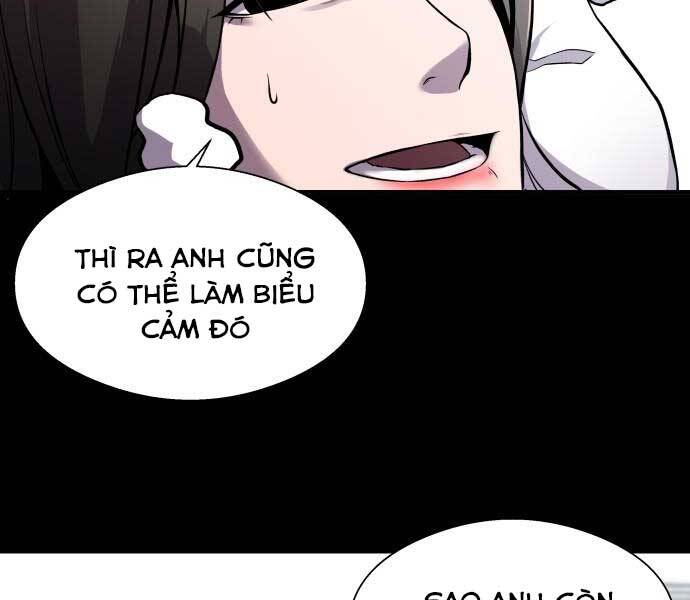 Hoá Thân Thành Cá Chapter 8 - 75