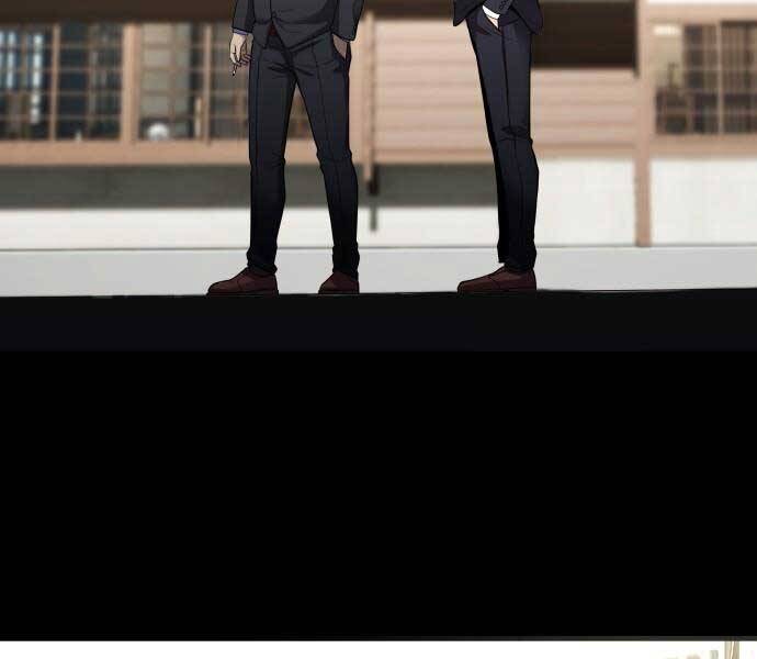 Hoá Thân Thành Cá Chapter 8 - 88